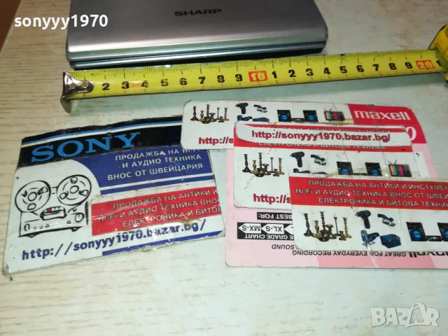 SHARP 3001251904, снимка 4 - Лаптопи за дома - 48897602