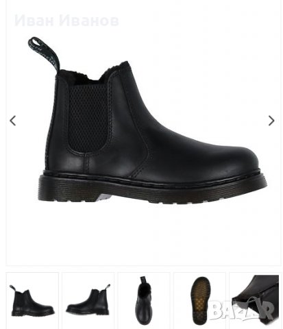 боти Dr. Martens 2976 LEONORE MONO REPUBLIC  номер 36