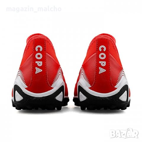 Мъжки Футболни Обувки – ADIDAS COPA Sense.4 TF; размери: 43, снимка 4 - Футбол - 38032335