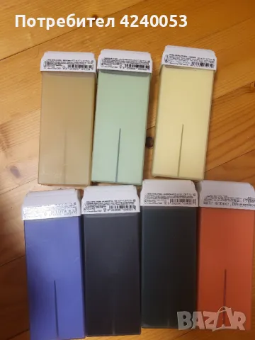 Пълнители за кола маска, снимка 3 - Козметика за тяло - 47646423