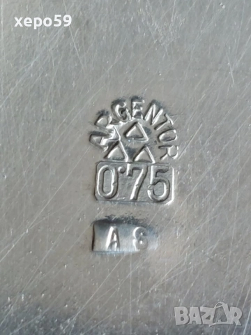 Посребрен комлект за кафе-каничка, захарница, и чашки за кафе/чаша ,сребро, кана/, снимка 14 - Сервизи - 52351137