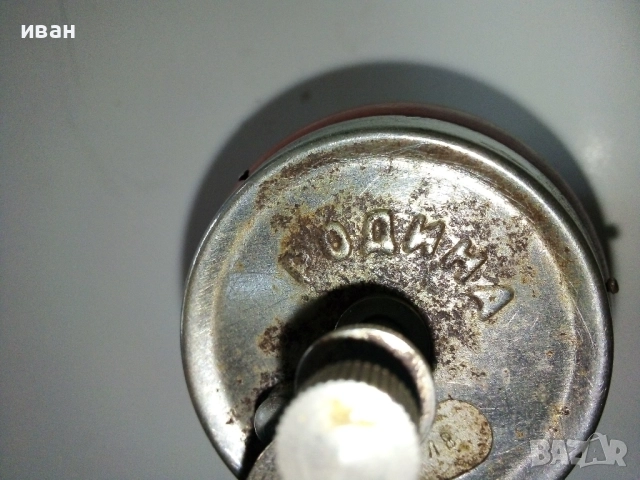 Стари  мелнички за пипер, ТПК "Родина" , снимка 8 - Антикварни и старинни предмети - 52921026