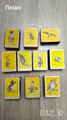 Стари кибрити, снимка 8 - Колекции - 43895937