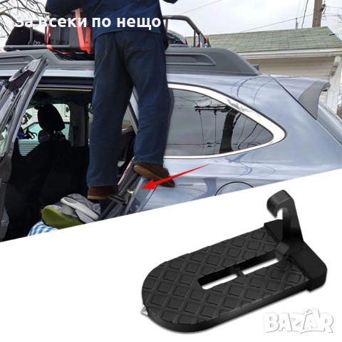 Стъпало за врата на МПС PA1181 – Универсално стъпало за достъп до покрива, снимка 4 - Аксесоари и консумативи - 52331932