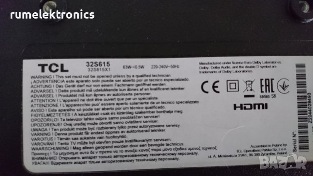 TCL 32S615X1 на части, снимка 2 - Части и Платки - 43448979