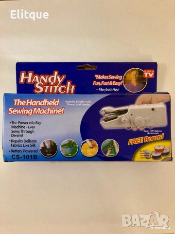 Мини шевна машина Handy Stitch 🧵, снимка 5 - Шевни машини - 53265237