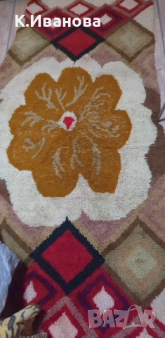 Ръчно изработени вълнени китеници и пътеки