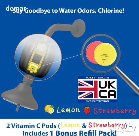 Tylola душ филтър за твърда вода и котлен камък - намалява хлора, химикалите и миризмите, снимка 5 - Други стоки за дома - 50401500