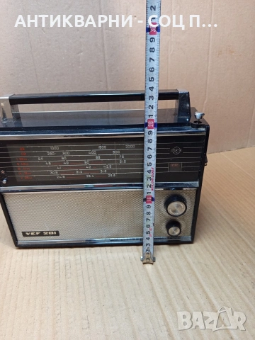 Соц Старо Руско Радио VEF-201. НОМЕР 704., снимка 18 - Антикварни и старинни предмети - 53500693