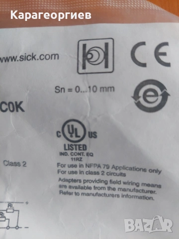Индуктивен сензор за близост SICK, снимка 6 - Резервни части за машини - 53151023
