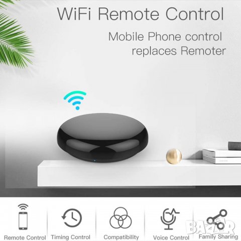 Tuya/Smart Life WiFi+IR универсален смарт контролер/дистанционно, снимка 7 - Друга електроника - 37109817