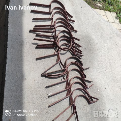 Скоби Улуци, снимка 5 - Други - 33184201