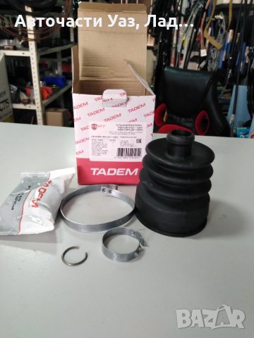 Маншон външен полуос кт Лада Нива, снимка 1