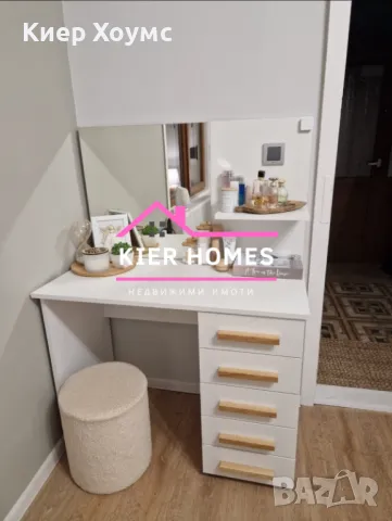 Продавам къща в село Средно градище общ.Чирпан, снимка 14 - Къщи - 50357502