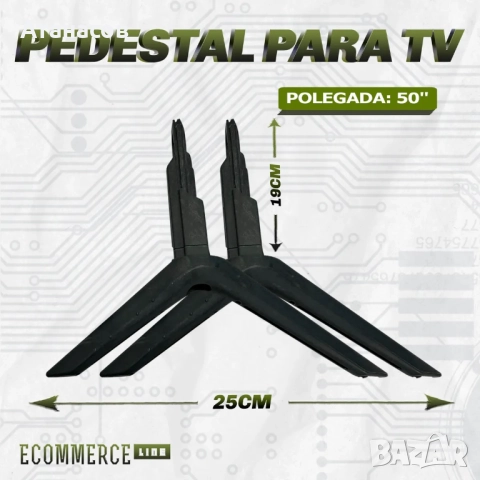 Нови крака за SAMSUNG UE50TU7072U - 40лв., снимка 2 - Части и Платки - 51917164