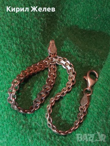 СТАРА ПОСРЕБРЕНА ВИНТИДЖ АРТ ГРИВНА от БЛАГОРОДНА НЕРЪЖДАЕМА СТОМАНА с ПЕЧАТИ За ПОСРЕБРЯВАНЕ 39993