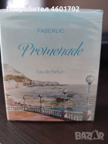 Парфюмни води 30 мл, снимка 6 - Дамски парфюми - 52211876