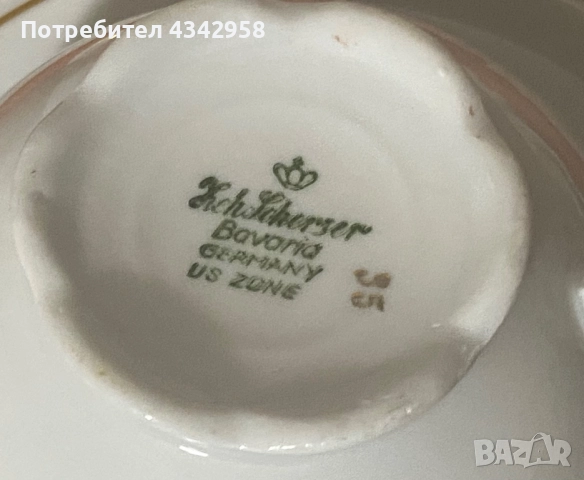 Винтидж порцелан Zeh Scherzer Bavaria (1945–1949 г.) , снимка 11 - Антикварни и старинни предмети - 52877016