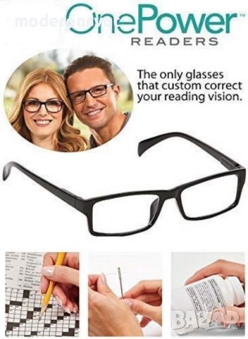 Универсални диоптрични очила за четене One Power, снимка 5 - Други - 39699527