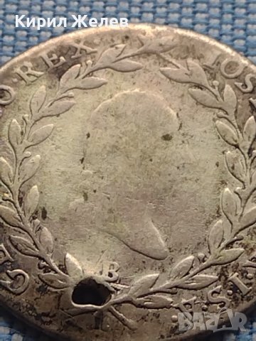 Сребърна монета 20 кройцера 1787г. Йозеф втори Кремниц Свещена Римска Империя 12232, снимка 3 - Нумизматика и бонистика - 42968210