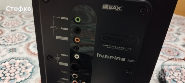 5.1 Creative Inspire P 580 sub, снимка 5 - Тонколони - 52355078