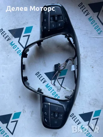 02686200 / 34227279 / H1BT9E740AB копчета от волан с лайсна пиано лак Ford Fiesta 1.5 TDCI, 85 ph., 