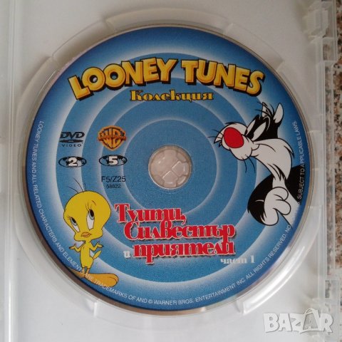 Анимацони филми DVD , снимка 7 - Анимации - 43517152