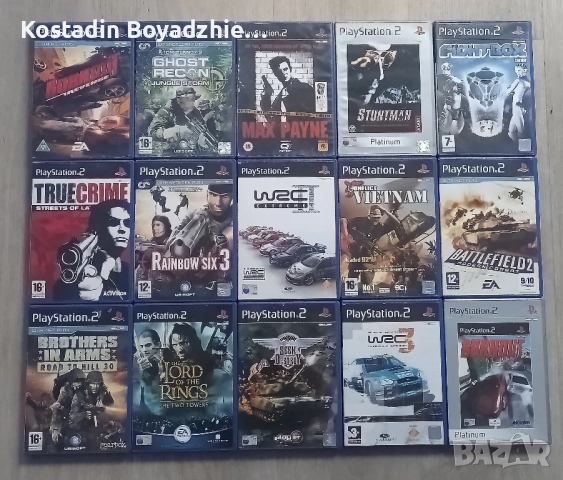 Игри за PS2