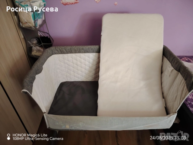 Бебешка кошара Cangaroo Shared Love, снимка 7 - Кошарки - 52586918