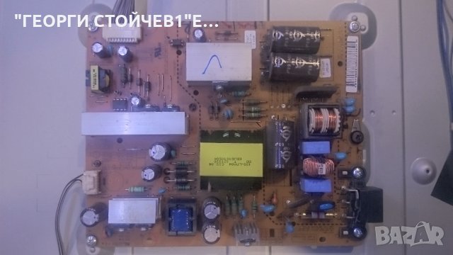 42LN575S   С ГАРАНЦИЯ 6М, снимка 7 - Части и Платки - 26919609