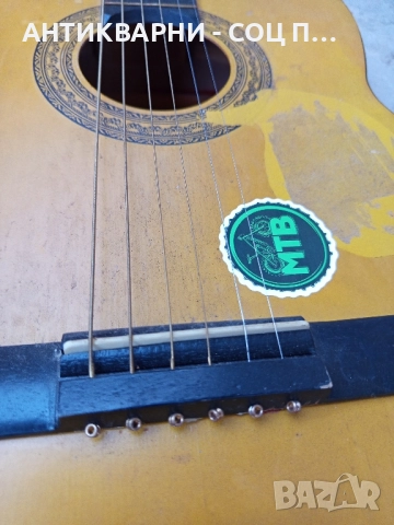 Стара Музикална Китара., снимка 16 - Антикварни и старинни предмети - 51477626