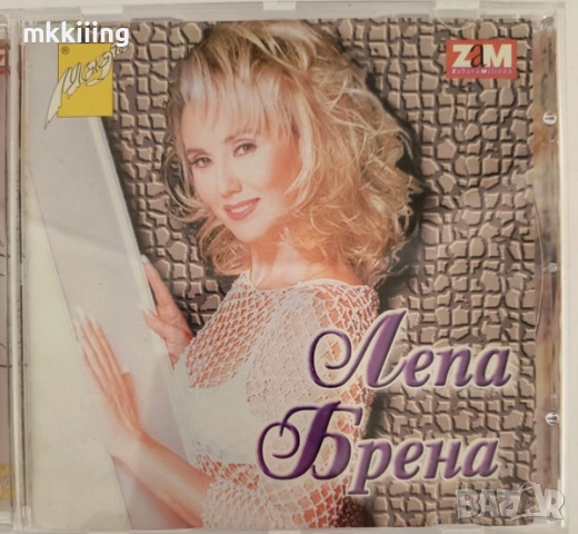 КУПУВАМ CD/DVD, снимка 5 - CD дискове - 50580672