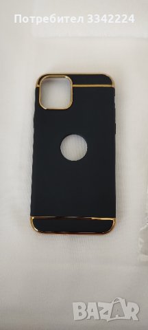 Кейс за айфон 11PRO iPhone, снимка 2 - Apple iPhone - 43269496