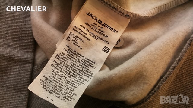 Jack & Jones JORNASA Sweat Crew Neck размер L нова мъжка блуза 17-41, снимка 12 - Блузи - 35175757