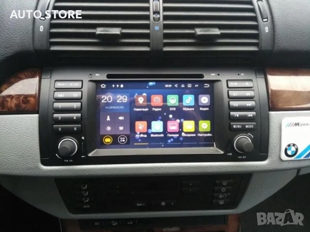 Магнитола бмв е53 андроид. Магнитола андроид бмв х5 е53. Bmw x5 e53 магнитола андроид. Андроид на бмв х5 е53. Андроид магнитола для bmw e53.