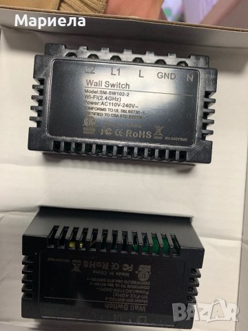 Smart Swich / Смарт Превключвател за осветление, снимка 6 - Друга електроника - 43775213