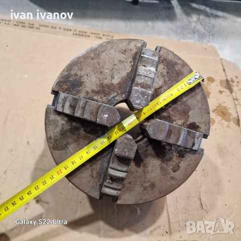 Ониверсал 200мм, снимка 3 - Стругове - 51622813