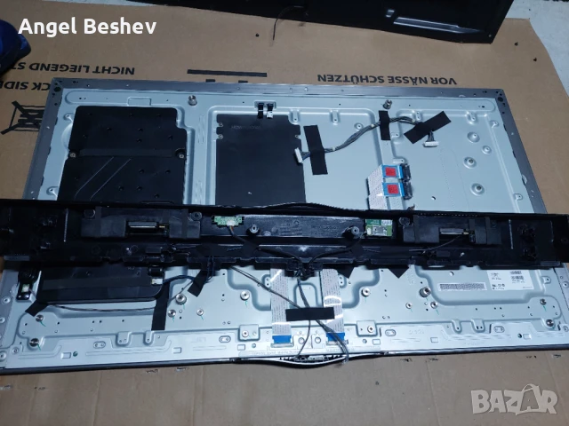 Телевизор LG 42LA691S - НА ЧАСТИ, снимка 12 - Телевизори - 51274125