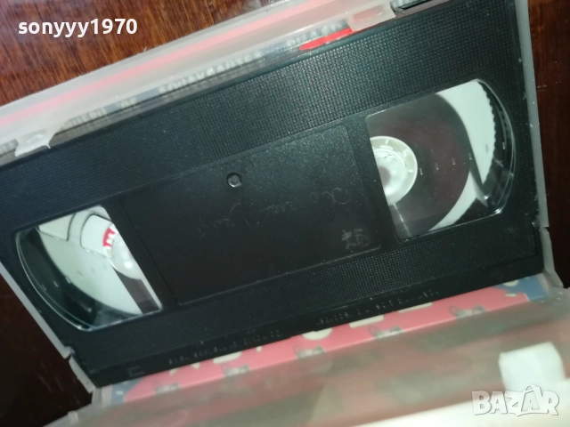 ХАРЕМ-VHS VIDEO TAPE 2909251616, снимка 13 - Други жанрове - 51879516