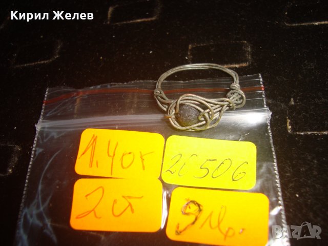 РЪЧНО ИЗРАБОТЕН АРТ МЕДЕН ПРЪСТЕН ПОСРЕБРЕН с ВУЛКАНИЧНО КАМЪЧЕ 20506, снимка 2 - Пръстени - 32318077