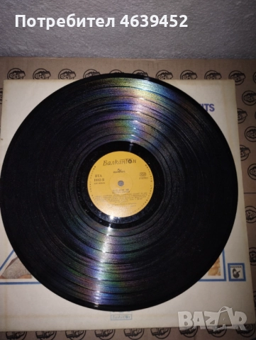 The Magic of Boney M ВТА 1882. В добро състояние.