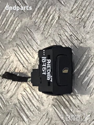 Копче Lancia Phedra,2004г.