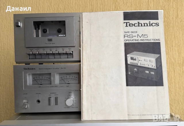 Сет Techniks, снимка 3 - Декове - 53505365