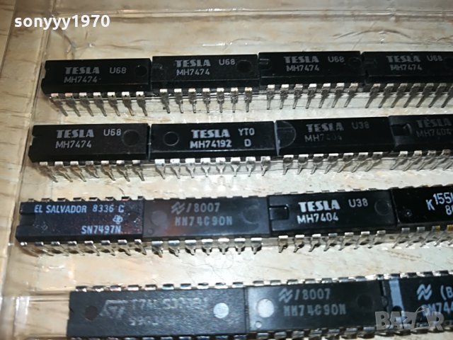 el salvador-tesla-dm7447an-k155-интегрални схеми микс-75лв, снимка 6 - Други - 28674762