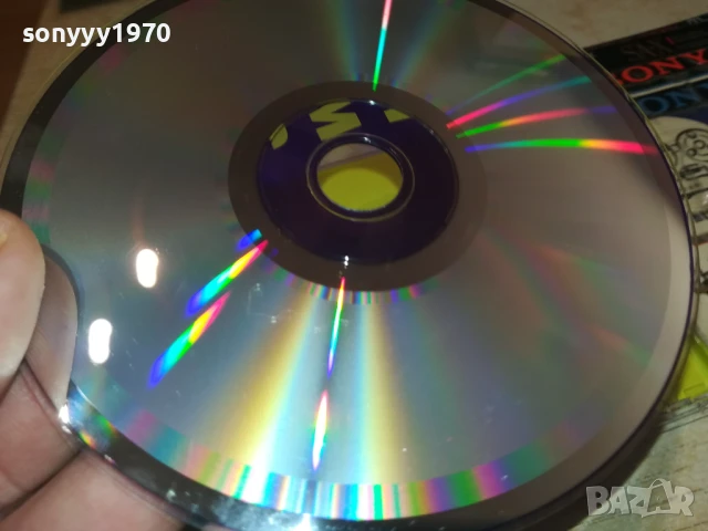 HIT MANIA 2000-ORIGINAL CD 1108251823, снимка 18 - CD дискове - 51331363