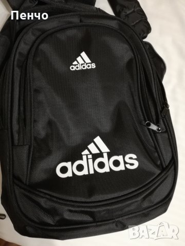 Спортна чанта сак раница с лого Adidas Nike Адидас Найк нова ученическа за спорт пътуване ученици ст, снимка 10 - Раници - 26441716
