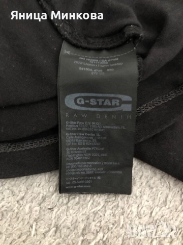 Дамски потник G-STAR, снимка 5 - Потници - 51083169