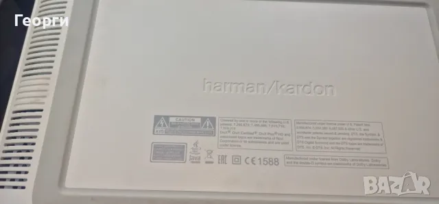 BLURAY DISC SYSTEM BDS280