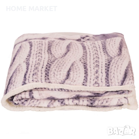 Пухкаво одеяло щампа плетиво сиво, 155*200 см  Пухкаво одеяло с щампа „Плетиво“ – сиво, 155 × 200 см, снимка 2 - Олекотени завивки и одеяла - 53562530