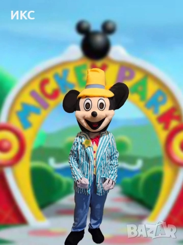 Аниматори в София, МАСКОТ костюми, снимка 11 - Детегледачки, детски центрове - 51632557